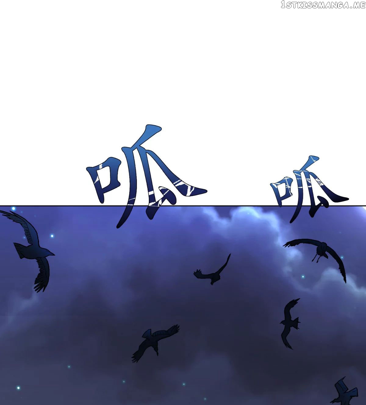 System Xianzun in the City ( I Am Immortal ) chapter 51 - page 20
