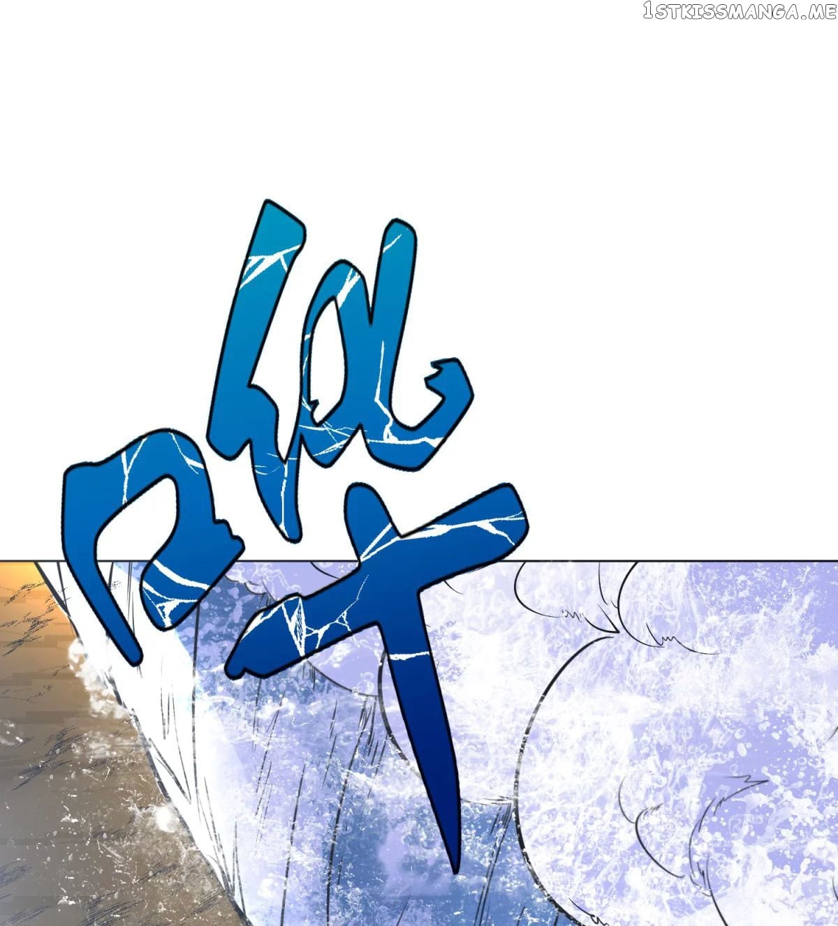 System Xianzun in the City ( I Am Immortal ) chapter 51 - page 53