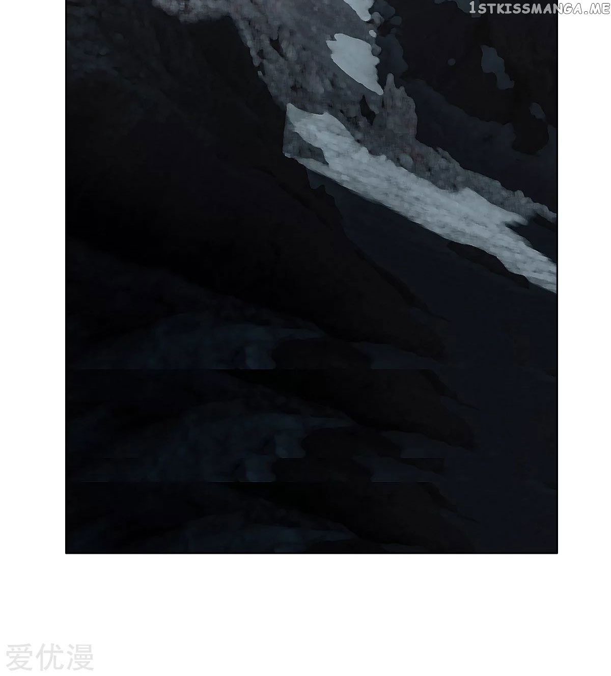 System Xianzun in the City ( I Am Immortal ) chapter 50 - page 27