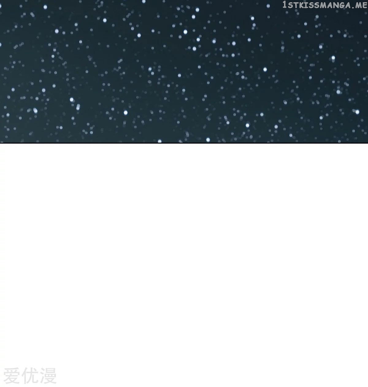System Xianzun in the City ( I Am Immortal ) chapter 50 - page 30