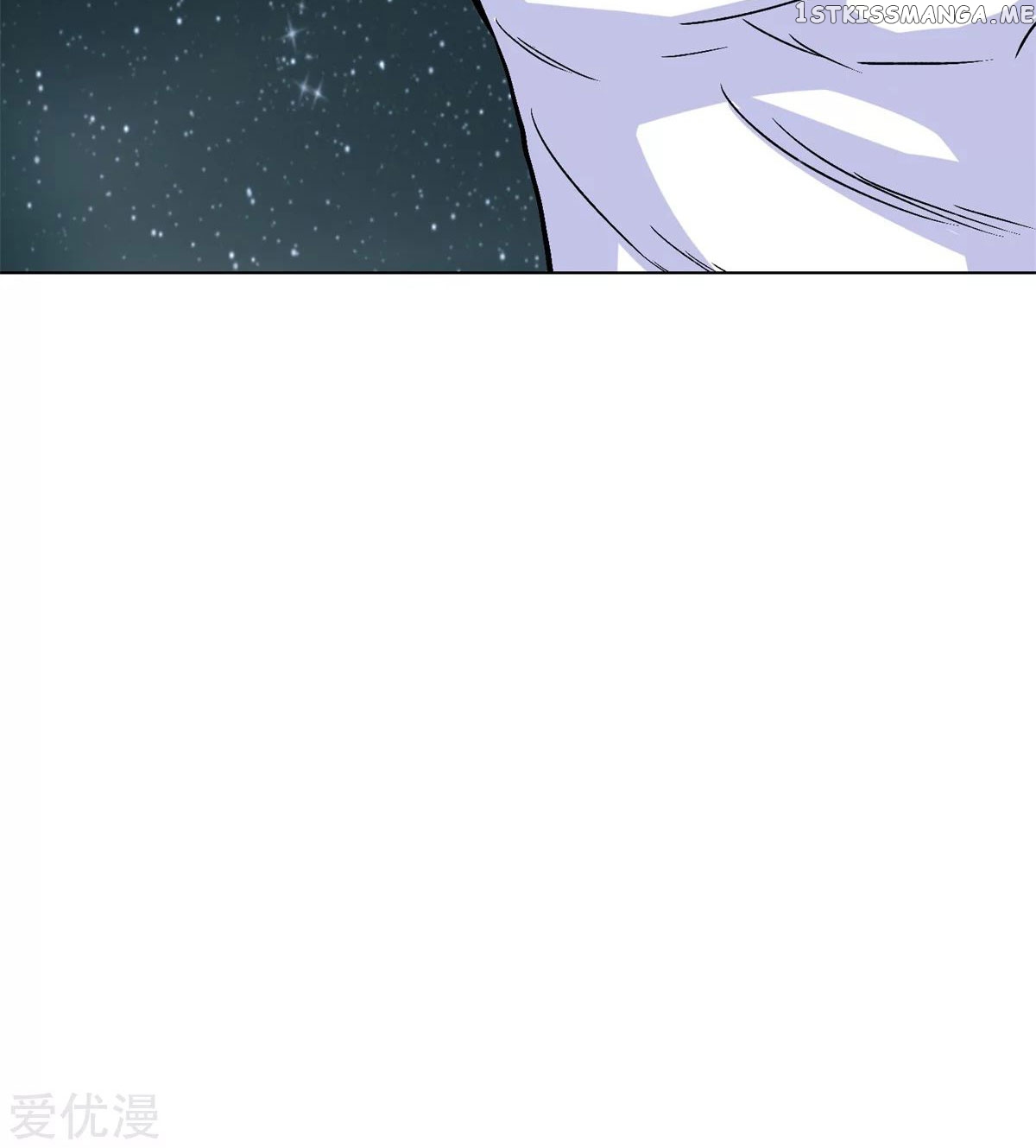 System Xianzun in the City ( I Am Immortal ) chapter 50 - page 42