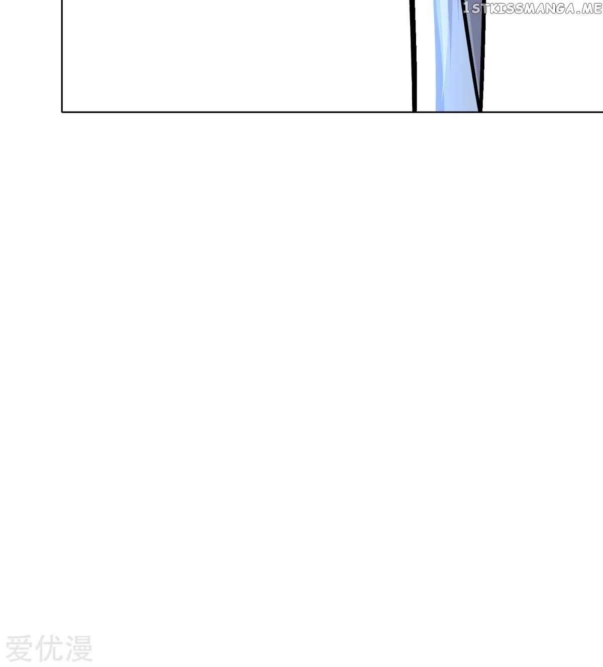 System Xianzun in the City ( I Am Immortal ) chapter 50 - page 54
