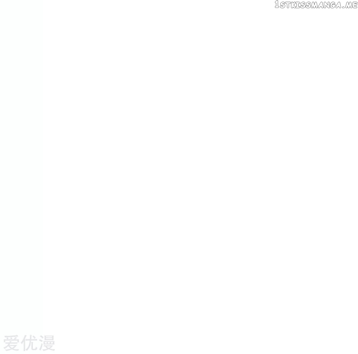 System Xianzun in the City ( I Am Immortal ) chapter 50 - page 86