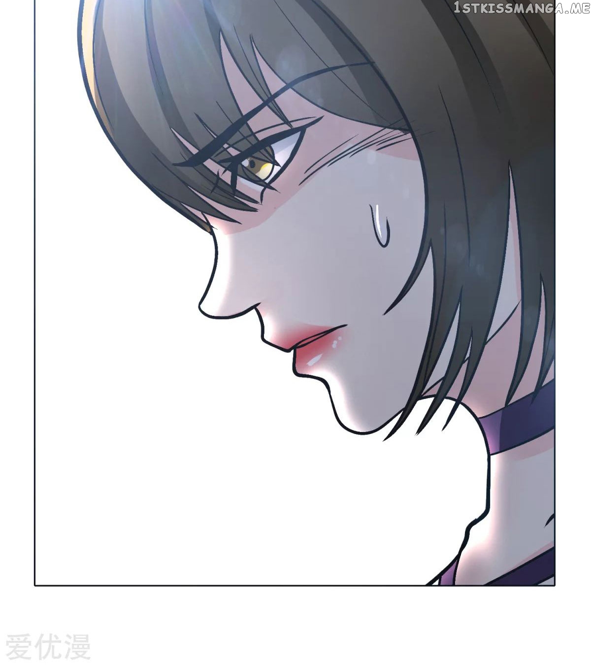 System Xianzun in the City ( I Am Immortal ) chapter 49 - page 78