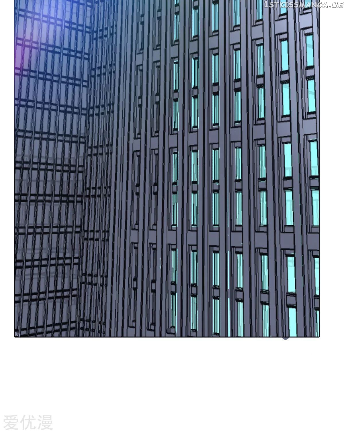 System Xianzun in the City ( I Am Immortal ) chapter 49 - page 82