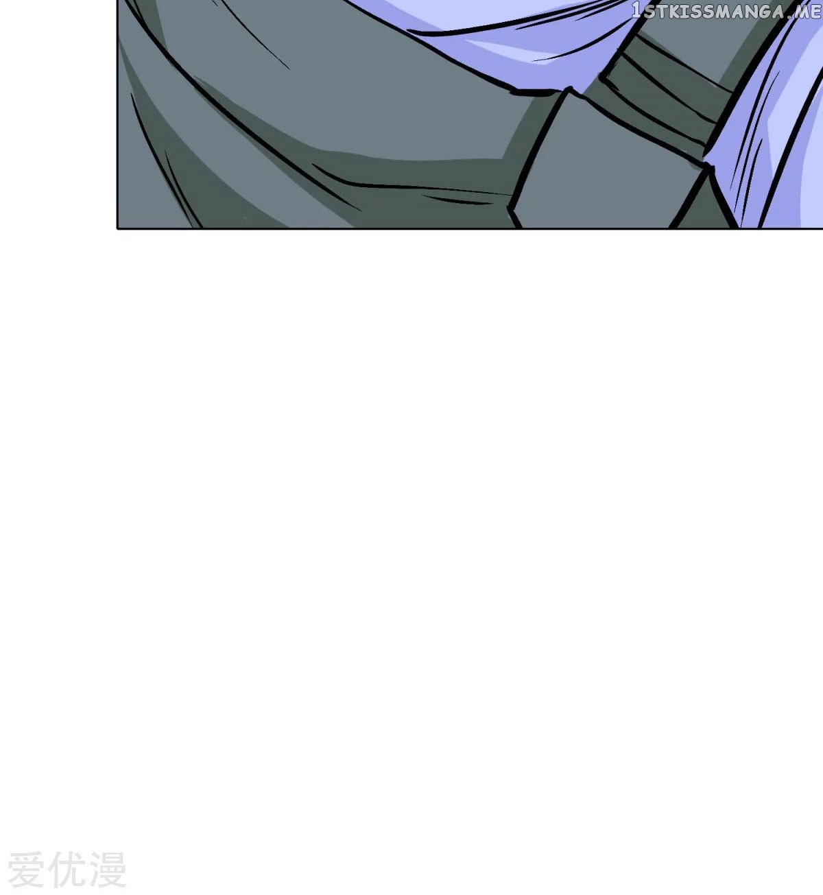 System Xianzun in the City ( I Am Immortal ) chapter 48 - page 24