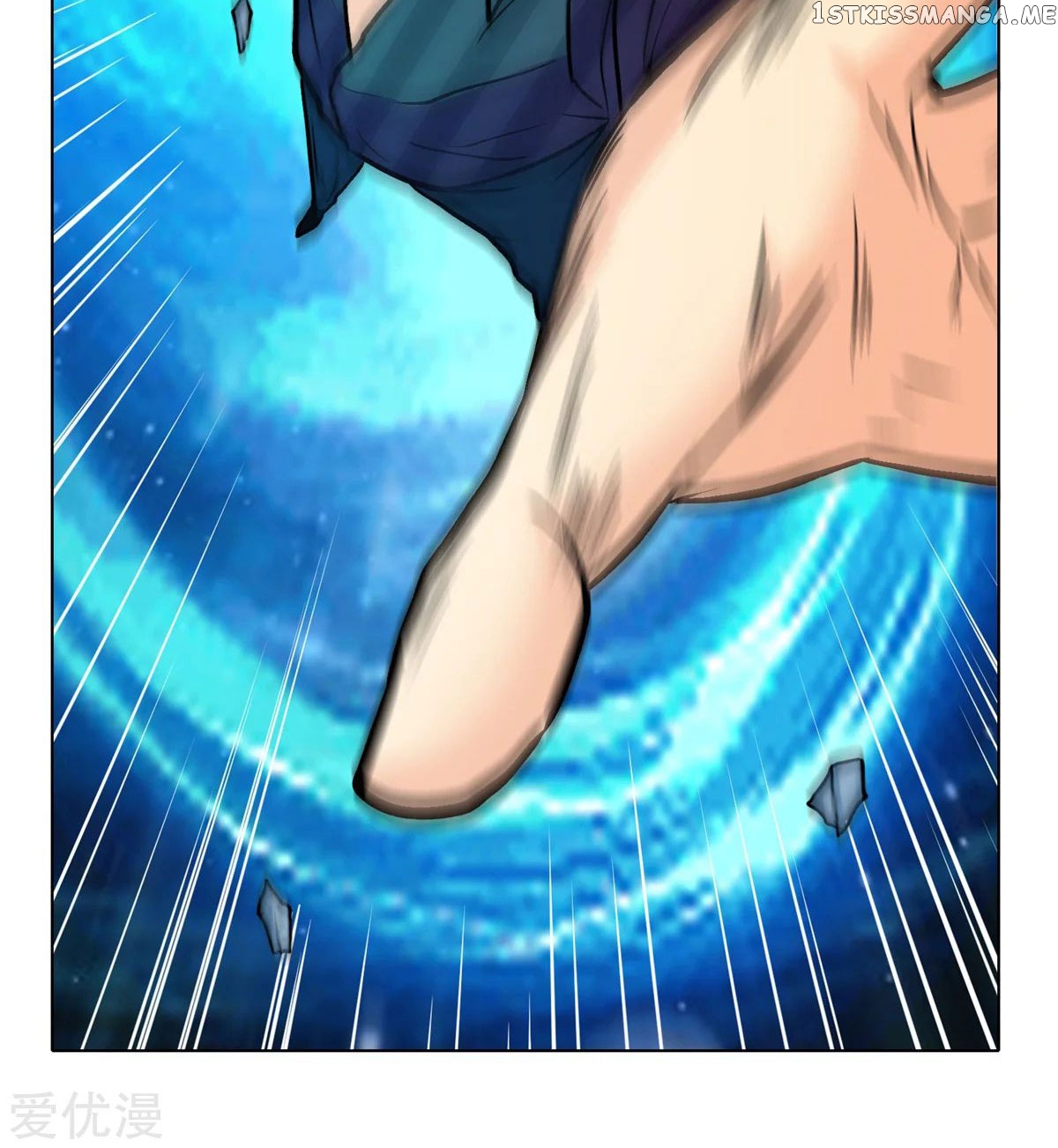 System Xianzun in the City ( I Am Immortal ) chapter 48 - page 43