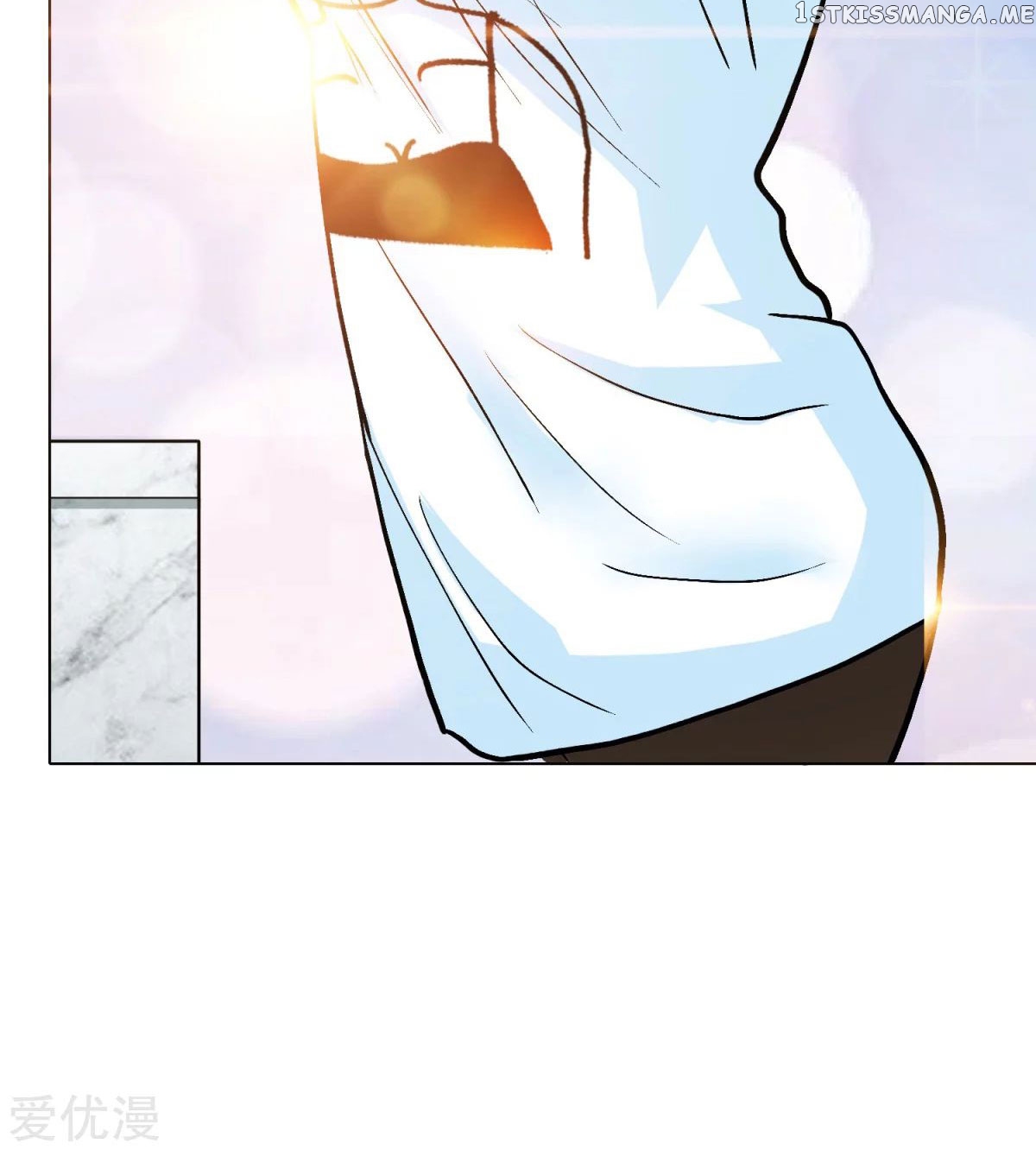 System Xianzun in the City ( I Am Immortal ) chapter 48 - page 52