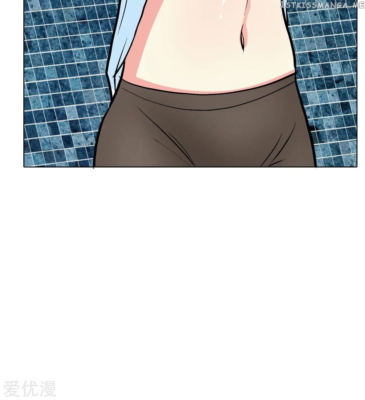 System Xianzun in the City ( I Am Immortal ) chapter 48 - page 58