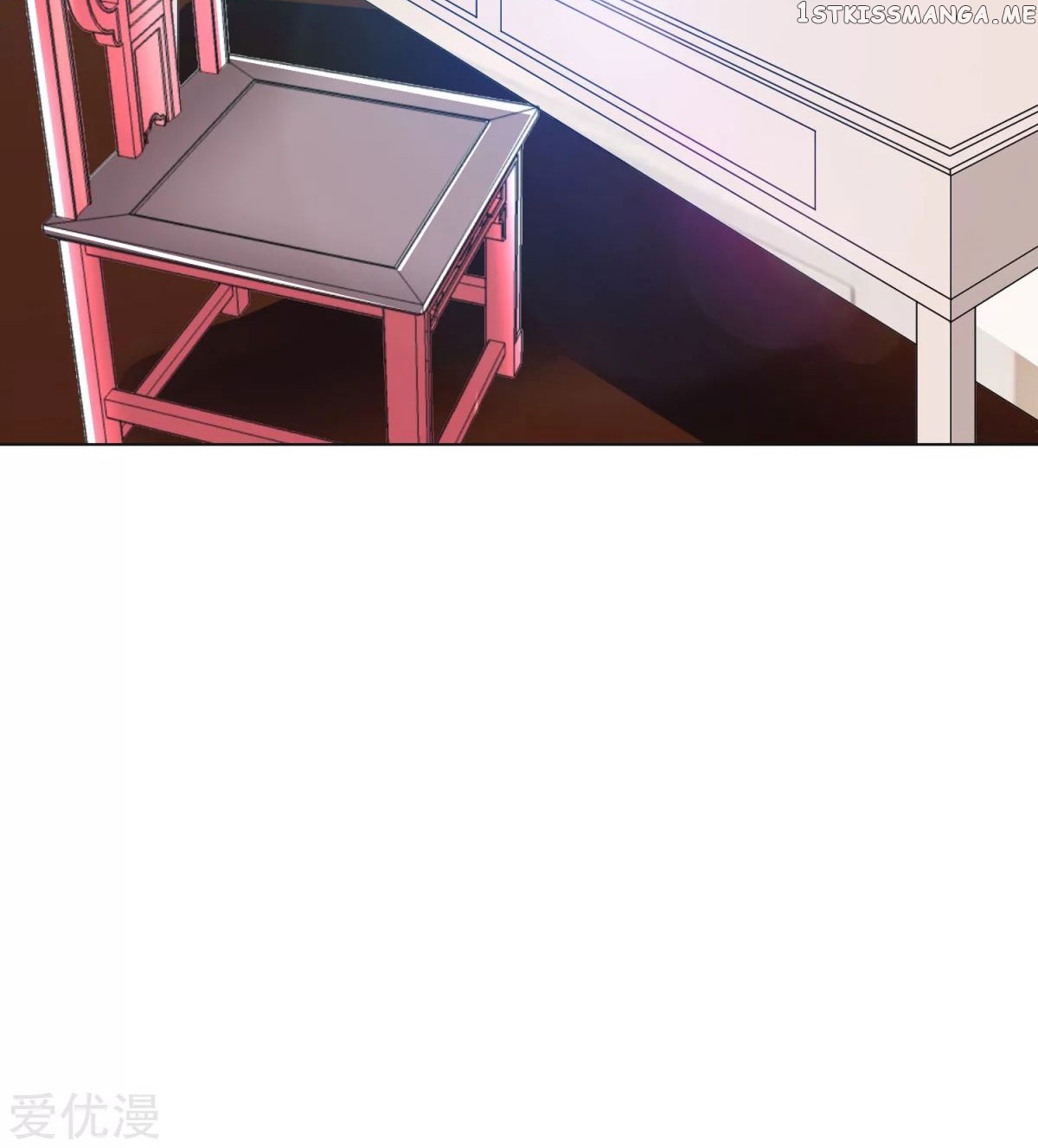 System Xianzun in the City ( I Am Immortal ) chapter 48 - page 82