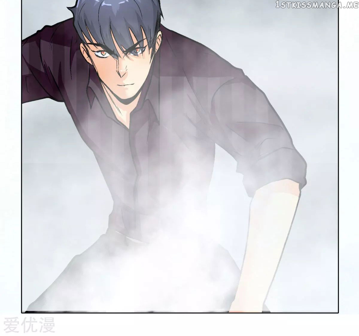 System Xianzun in the City ( I Am Immortal ) chapter 47 - page 46