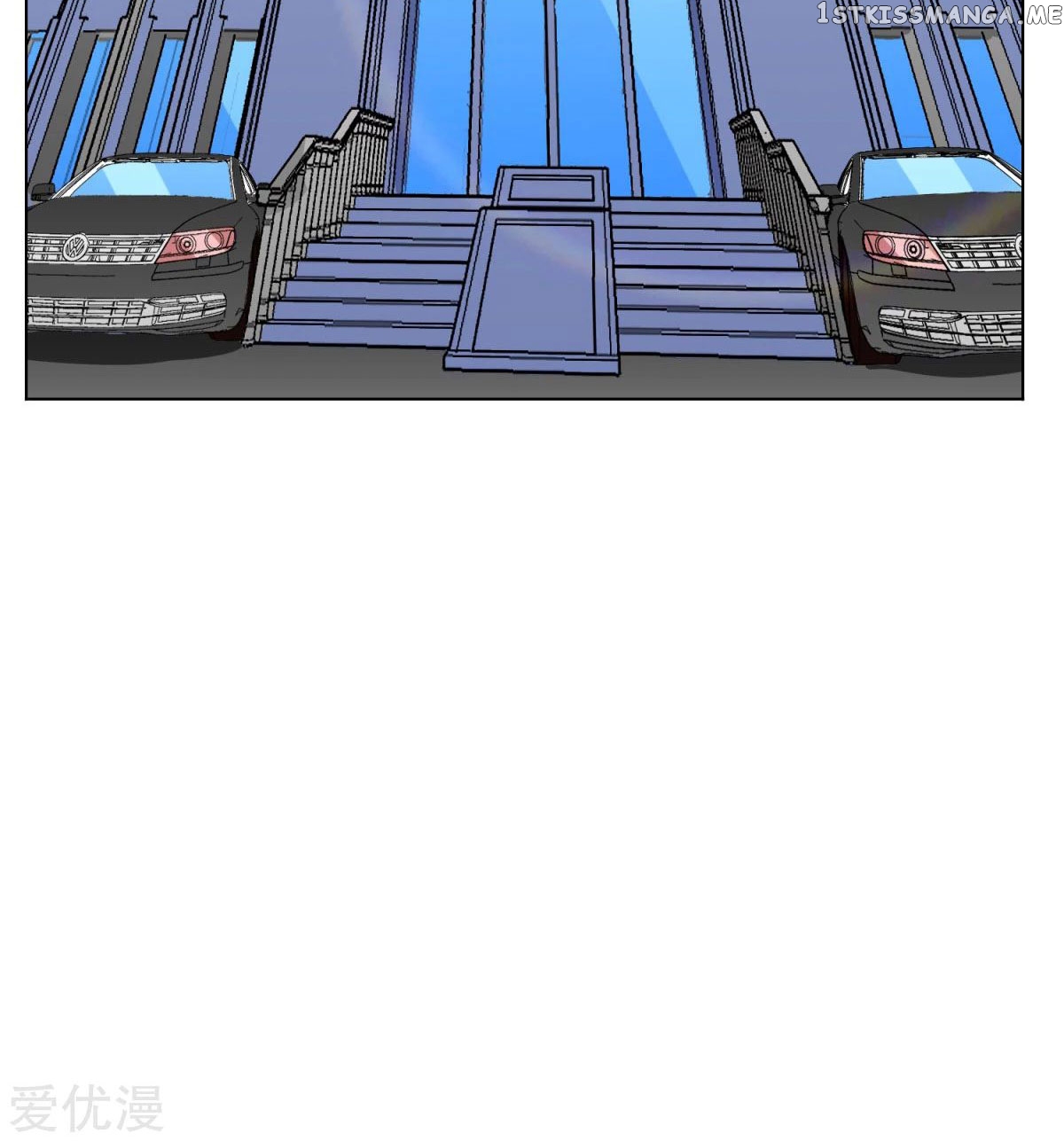 System Xianzun in the City ( I Am Immortal ) chapter 47 - page 6