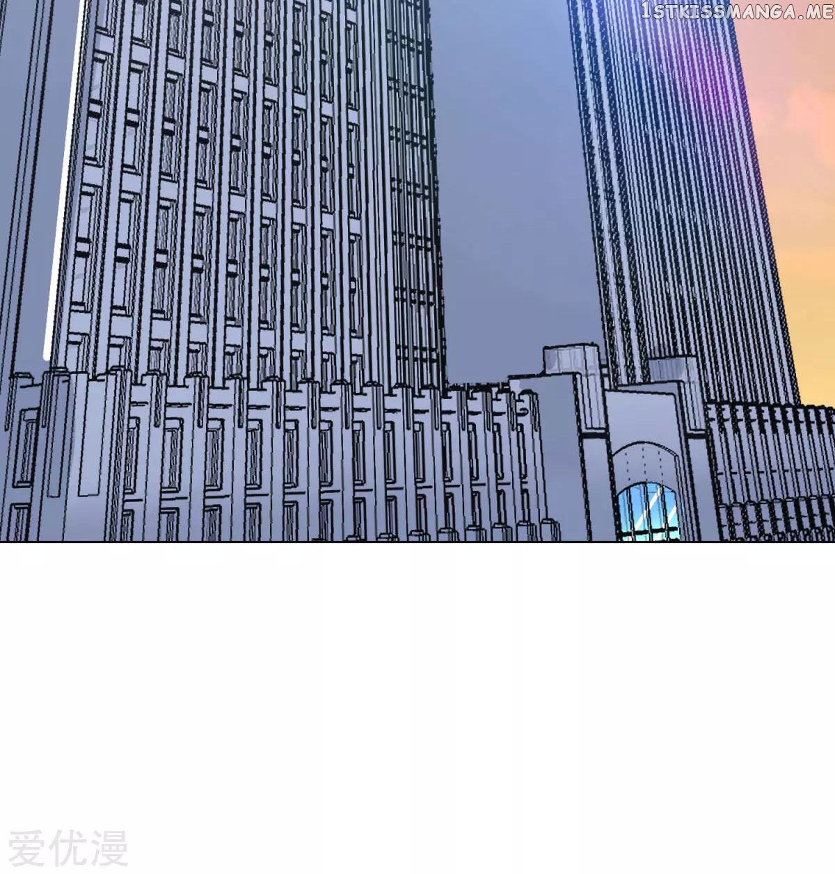 System Xianzun in the City ( I Am Immortal ) chapter 47 - page 91