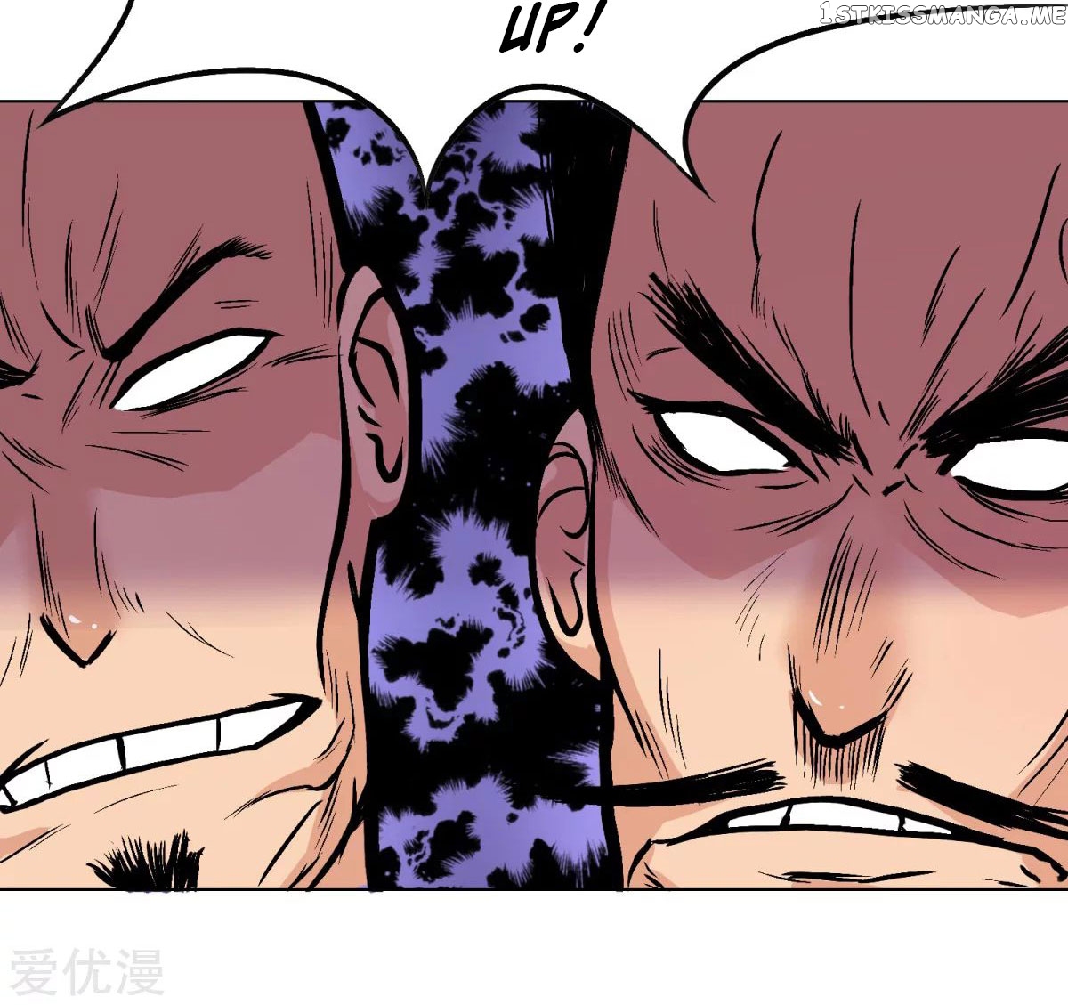 System Xianzun in the City ( I Am Immortal ) chapter 46 - page 20