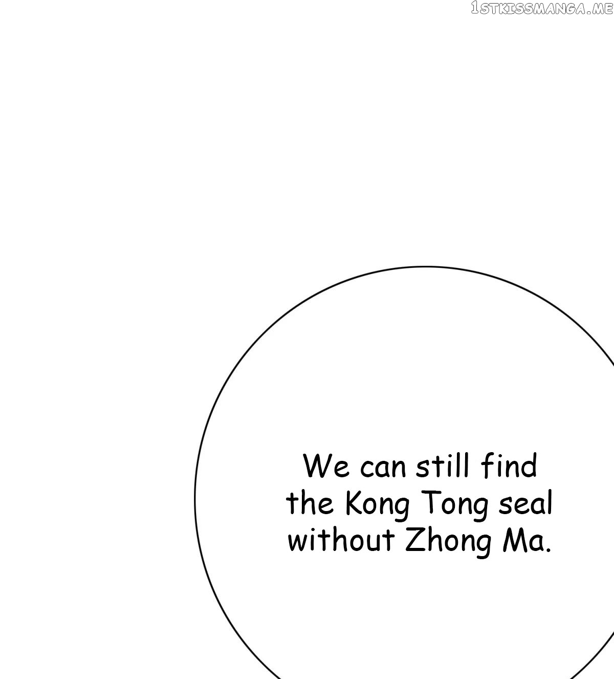 System Xianzun in the City ( I Am Immortal ) chapter 46 - page 24