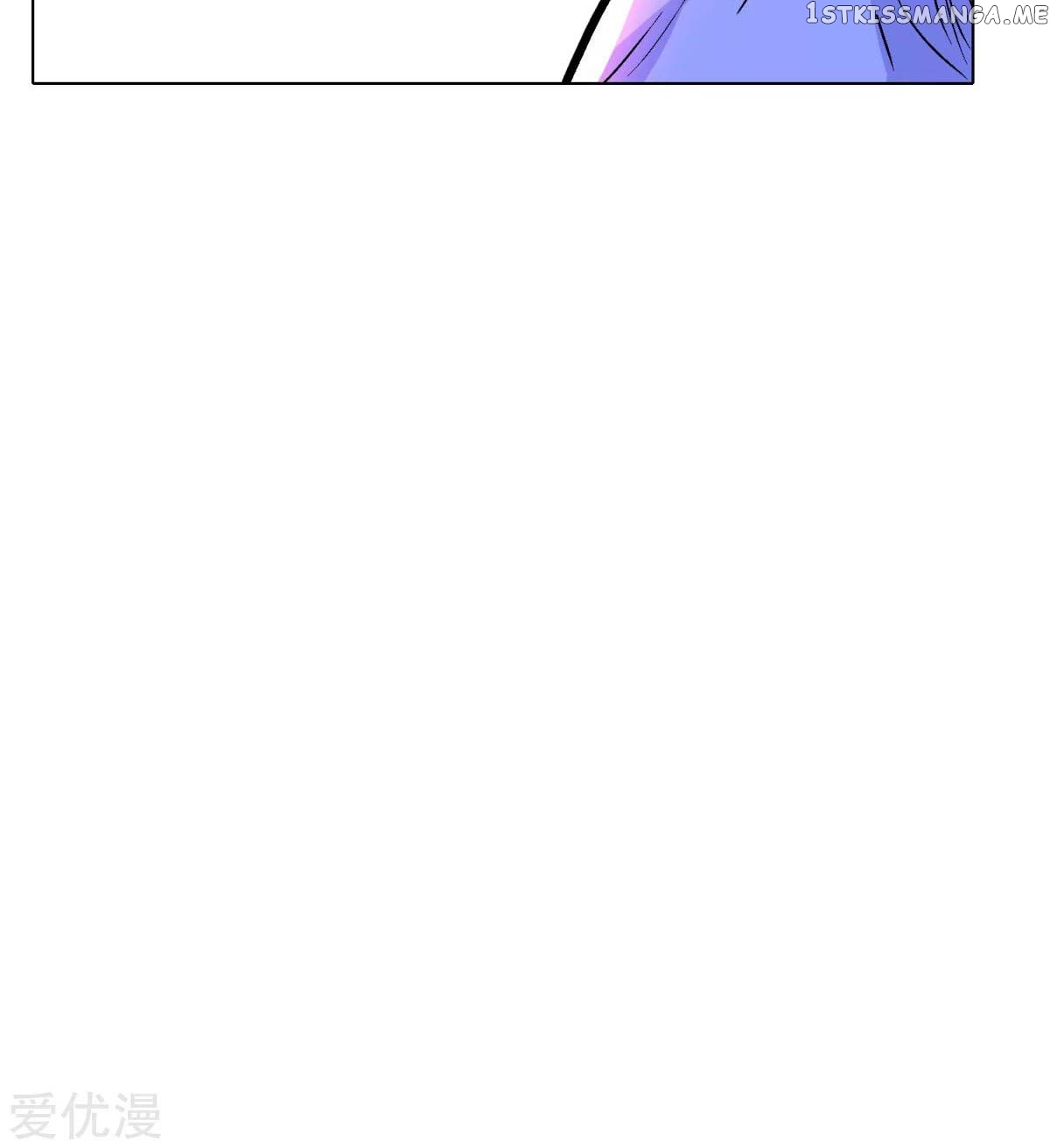 System Xianzun in the City ( I Am Immortal ) chapter 45 - page 12