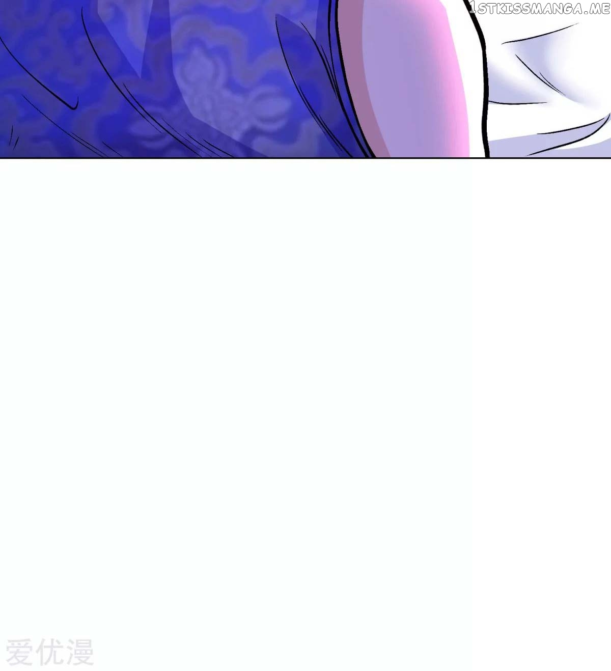 System Xianzun in the City ( I Am Immortal ) chapter 45 - page 18