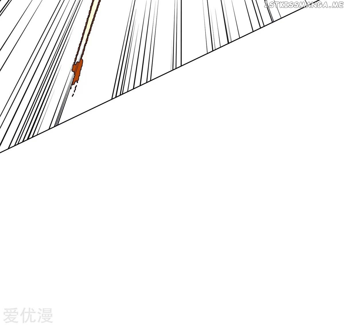 System Xianzun in the City ( I Am Immortal ) chapter 45 - page 42