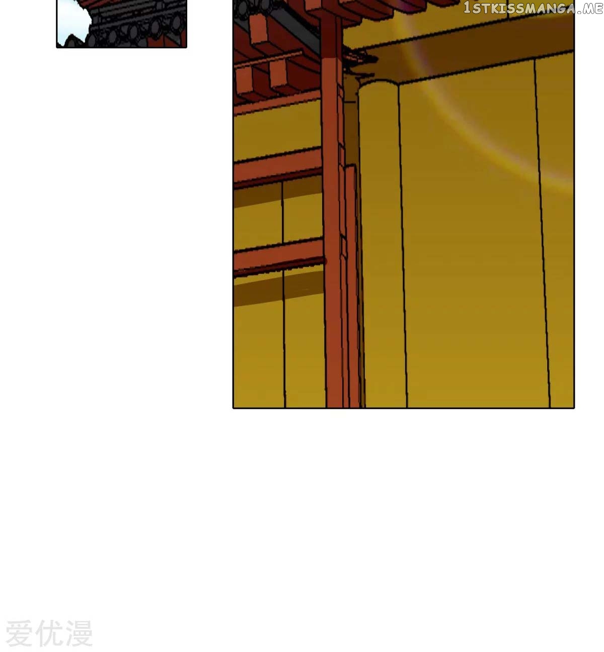 System Xianzun in the City ( I Am Immortal ) chapter 45 - page 6