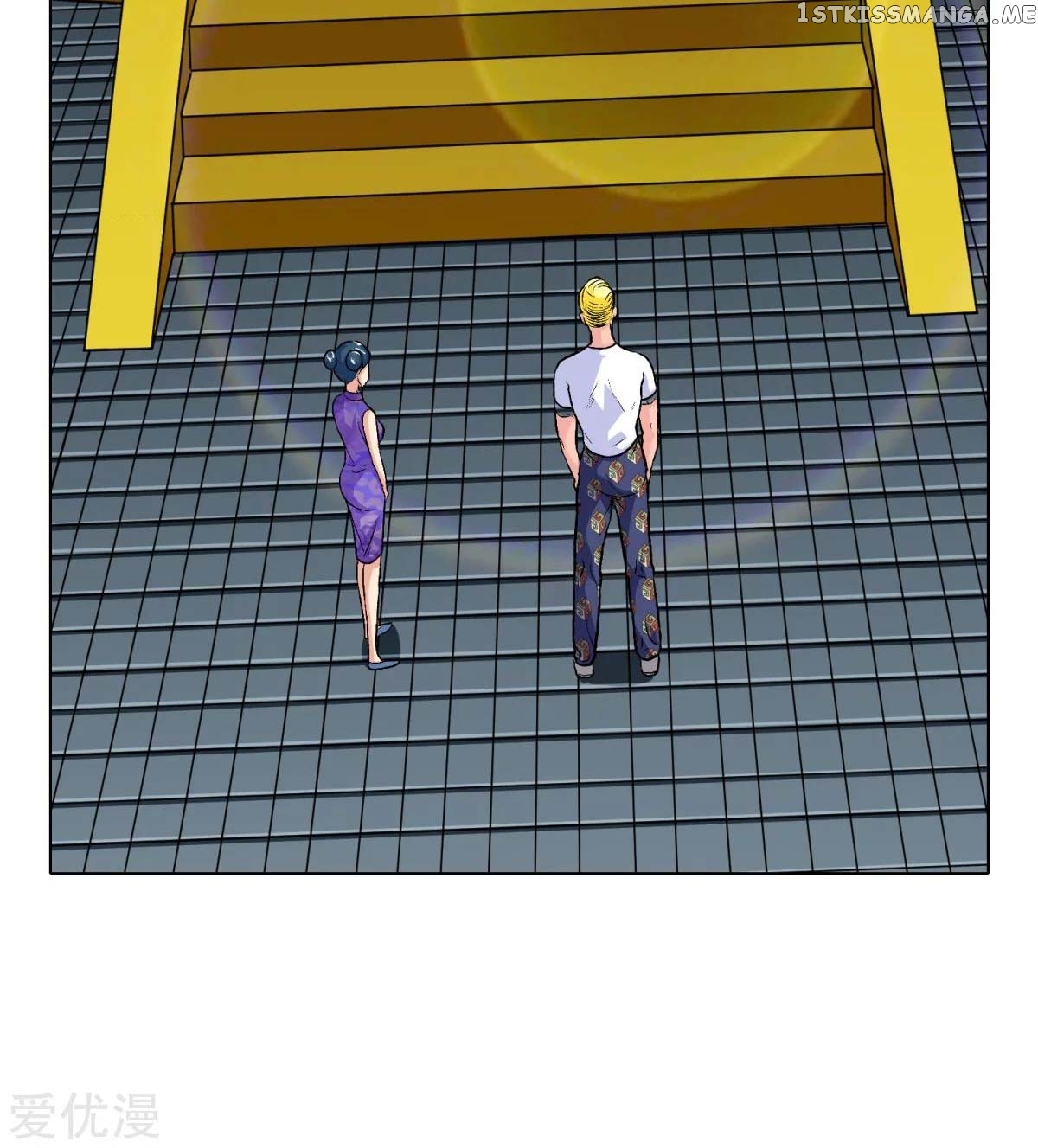 System Xianzun in the City ( I Am Immortal ) chapter 45 - page 9