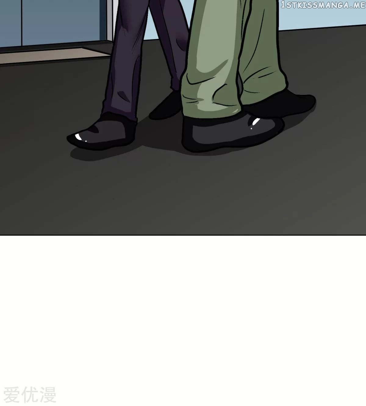 System Xianzun in the City ( I Am Immortal ) chapter 44 - page 34