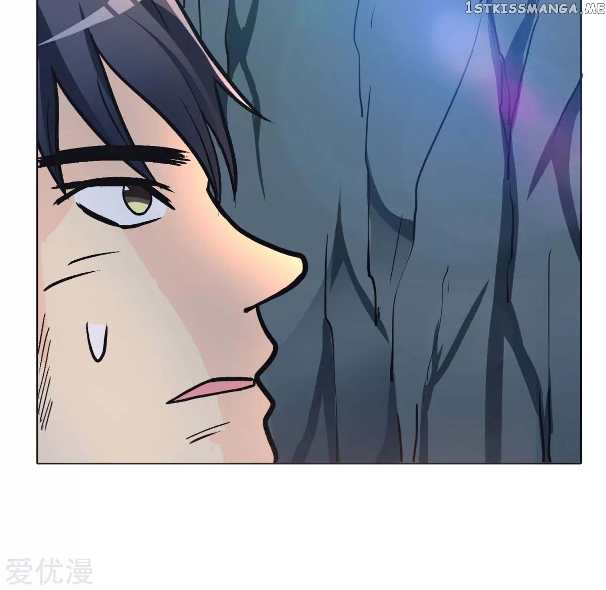 System Xianzun in the City ( I Am Immortal ) chapter 44 - page 67