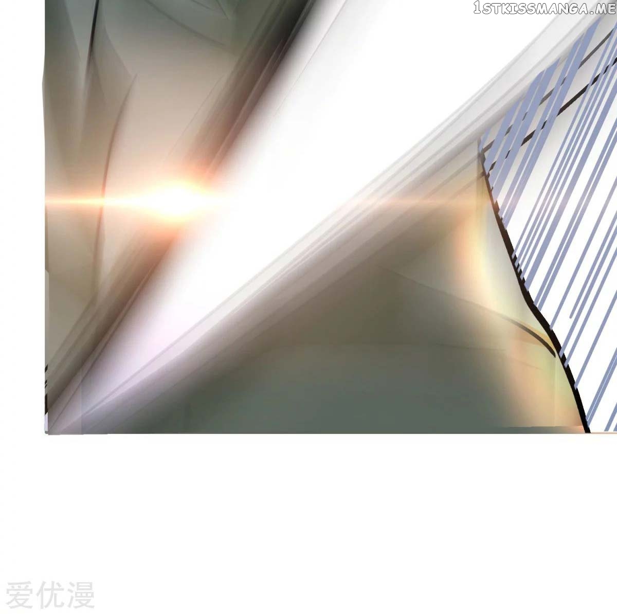 System Xianzun in the City ( I Am Immortal ) chapter 44 - page 87
