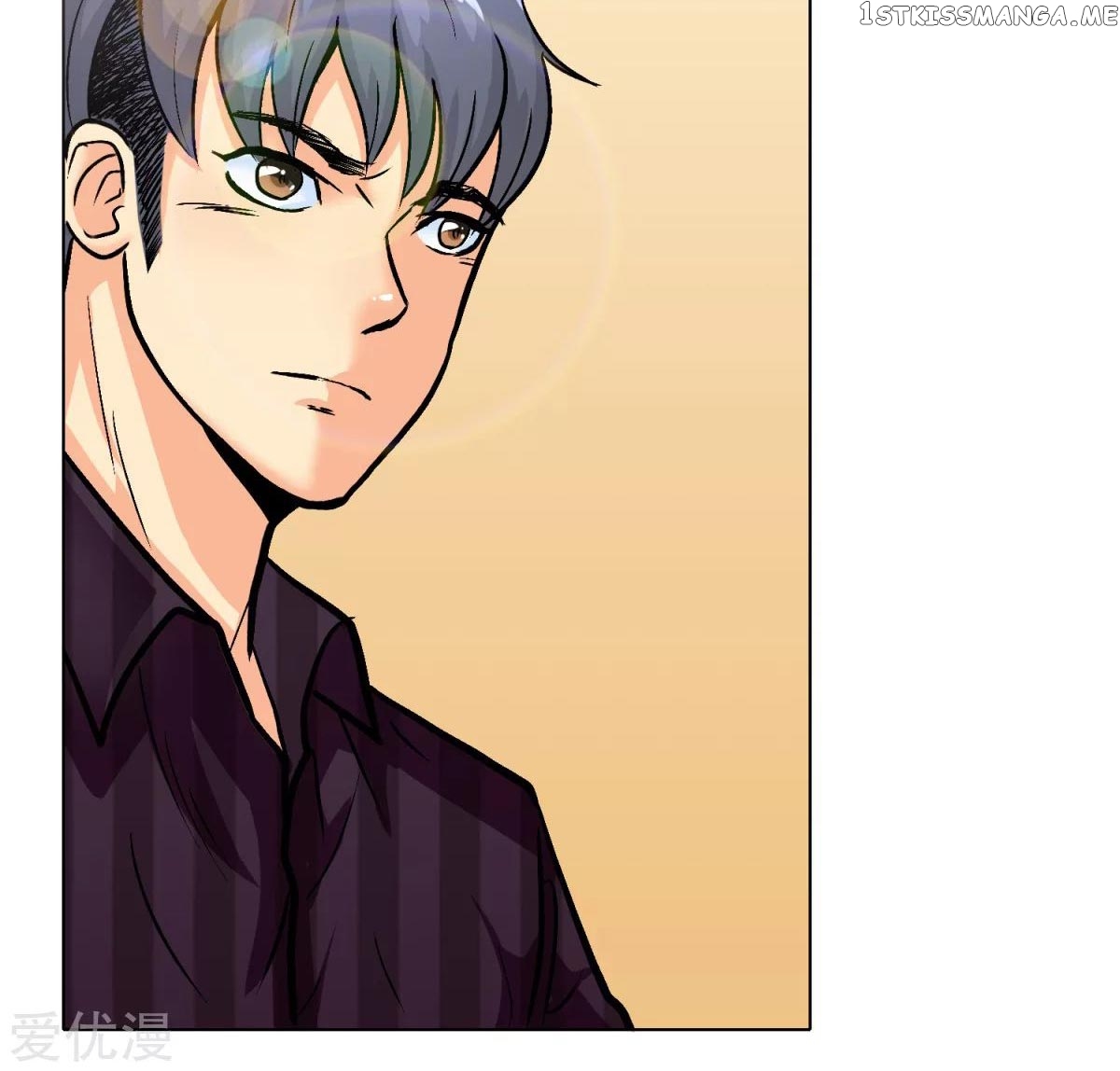 System Xianzun in the City ( I Am Immortal ) chapter 43 - page 27