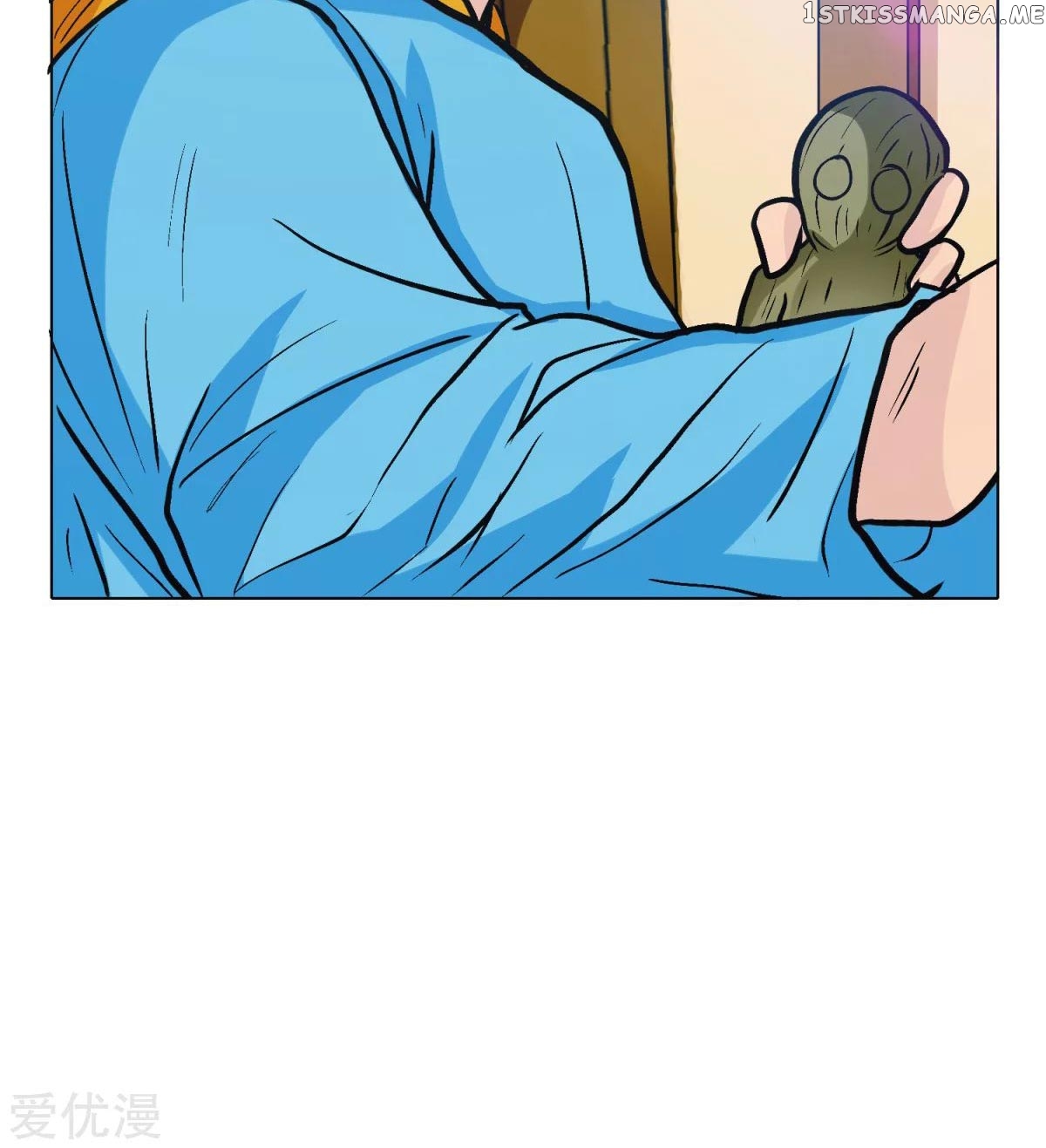 System Xianzun in the City ( I Am Immortal ) chapter 43 - page 54