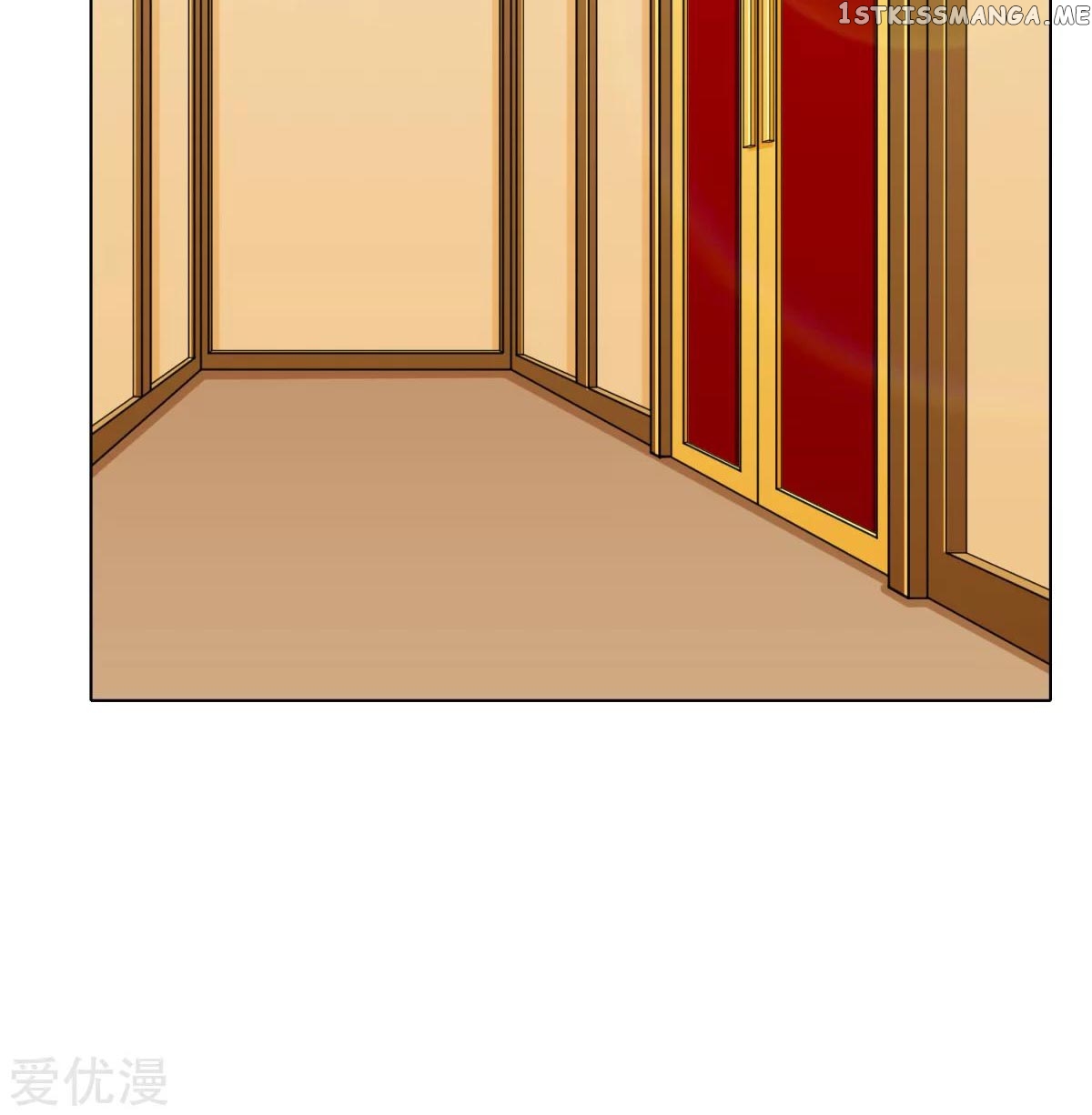 System Xianzun in the City ( I Am Immortal ) chapter 43 - page 6