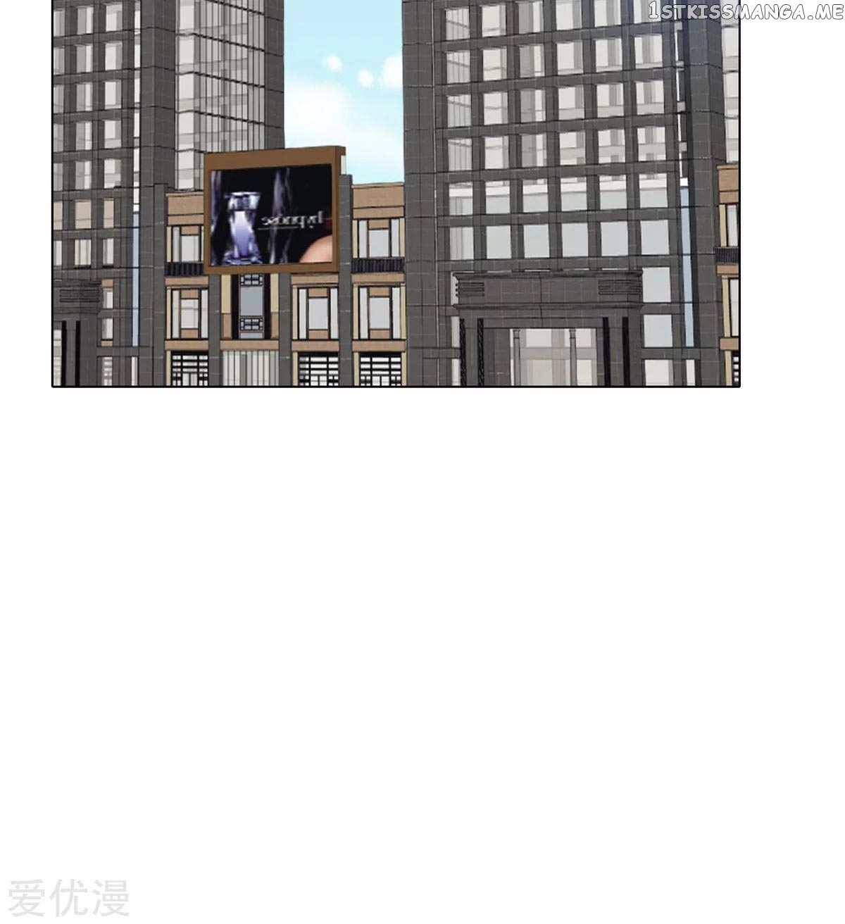 System Xianzun in the City ( I Am Immortal ) chapter 43 - page 79