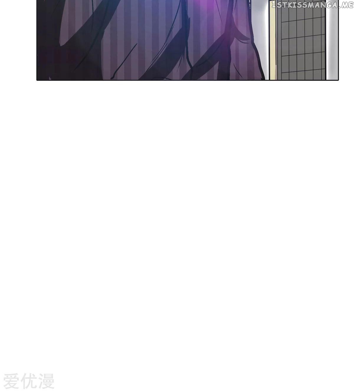 System Xianzun in the City ( I Am Immortal ) chapter 43 - page 94