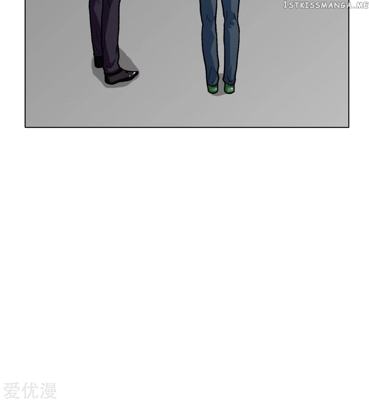 System Xianzun in the City ( I Am Immortal ) chapter 42 - page 10