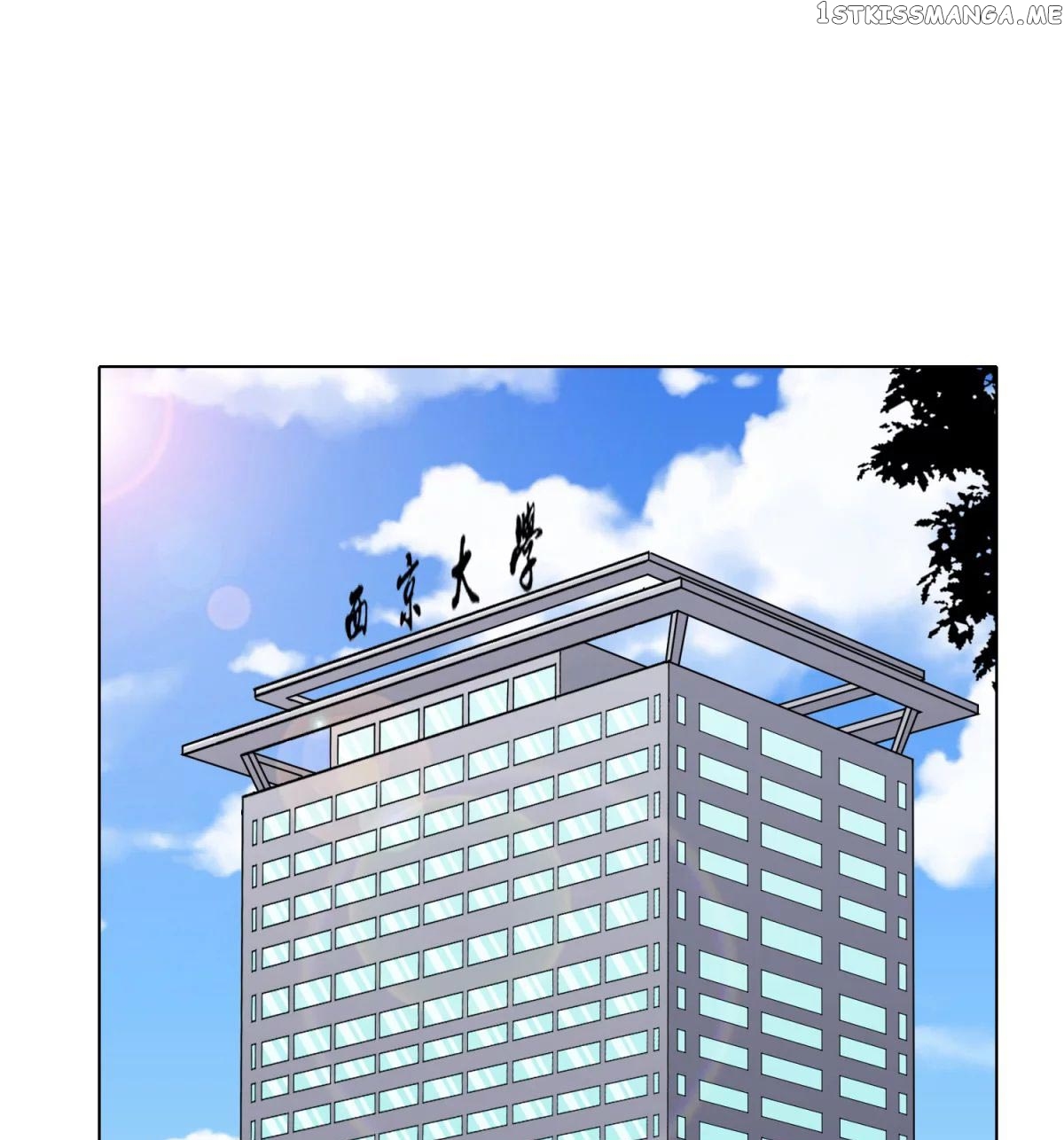System Xianzun in the City ( I Am Immortal ) chapter 42 - page 4