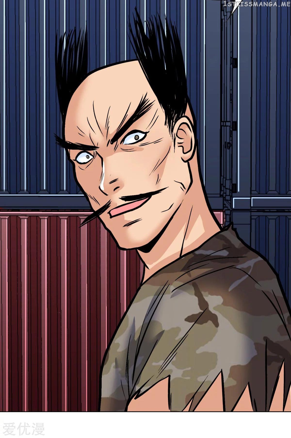System Xianzun in the City ( I Am Immortal ) chapter 42 - page 47