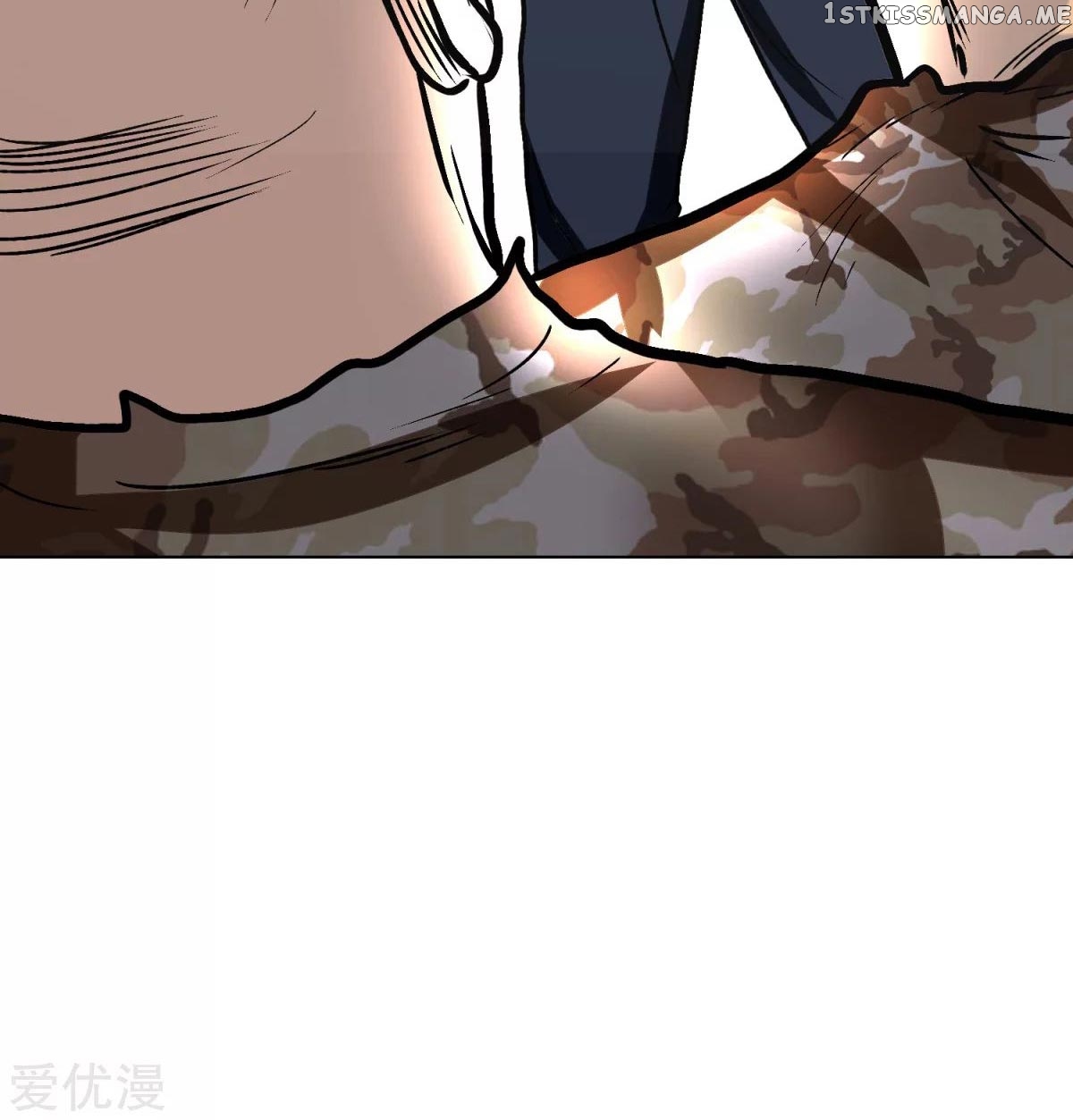 System Xianzun in the City ( I Am Immortal ) chapter 42 - page 58
