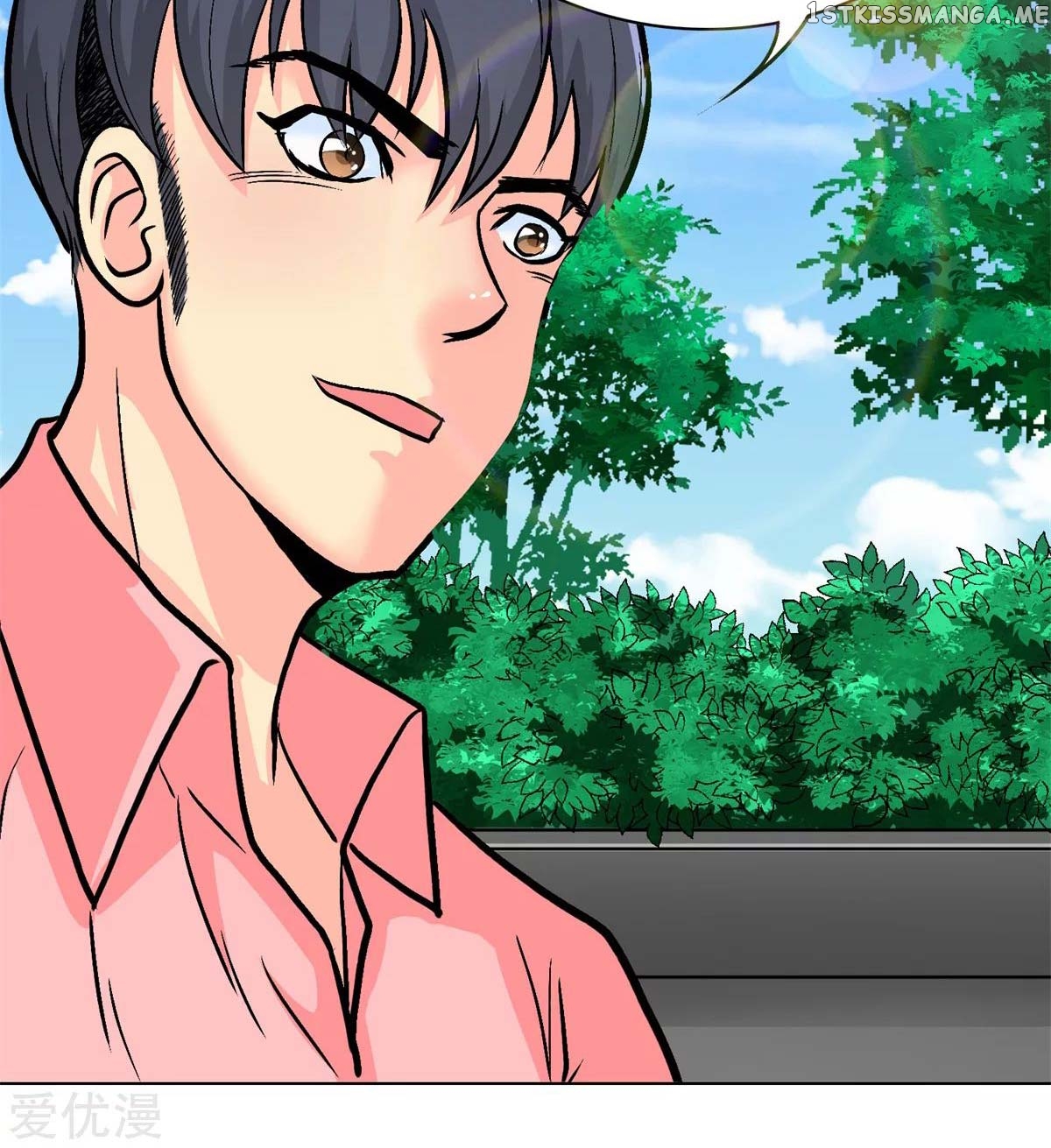 System Xianzun in the City ( I Am Immortal ) chapter 41 - page 78