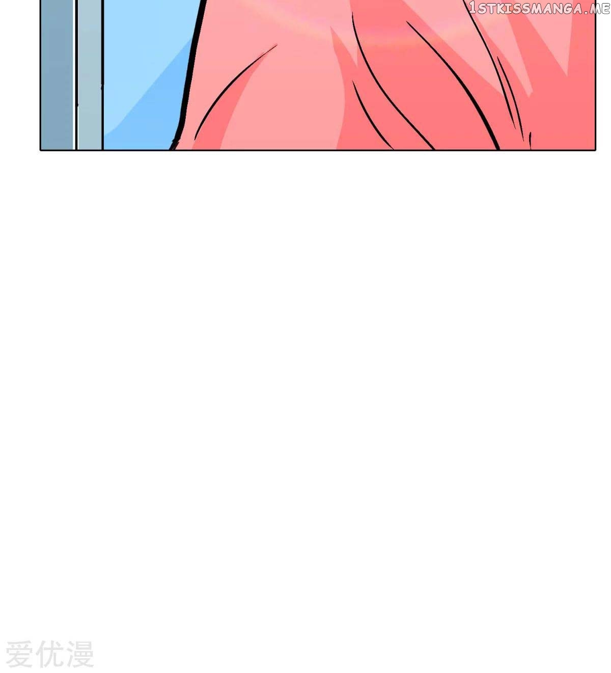 System Xianzun in the City ( I Am Immortal ) chapter 40 - page 28