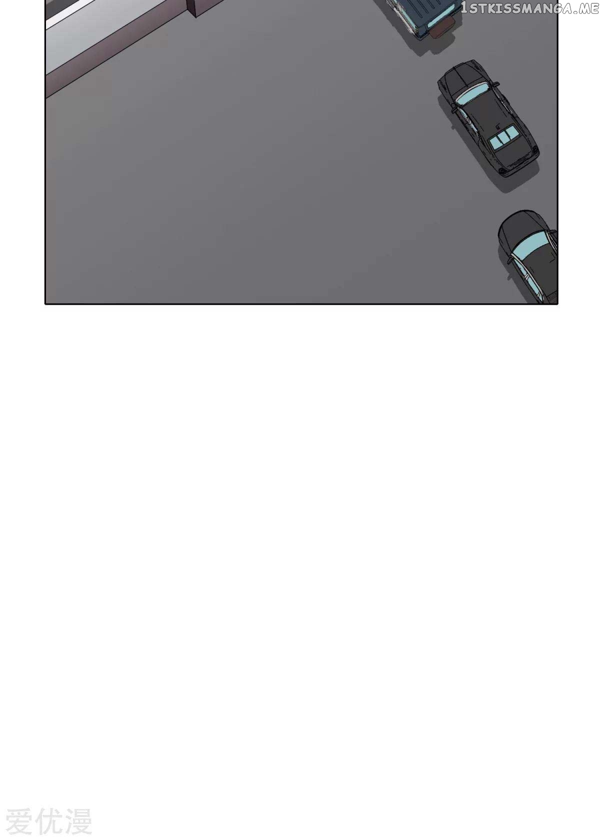 System Xianzun in the City ( I Am Immortal ) chapter 40 - page 34