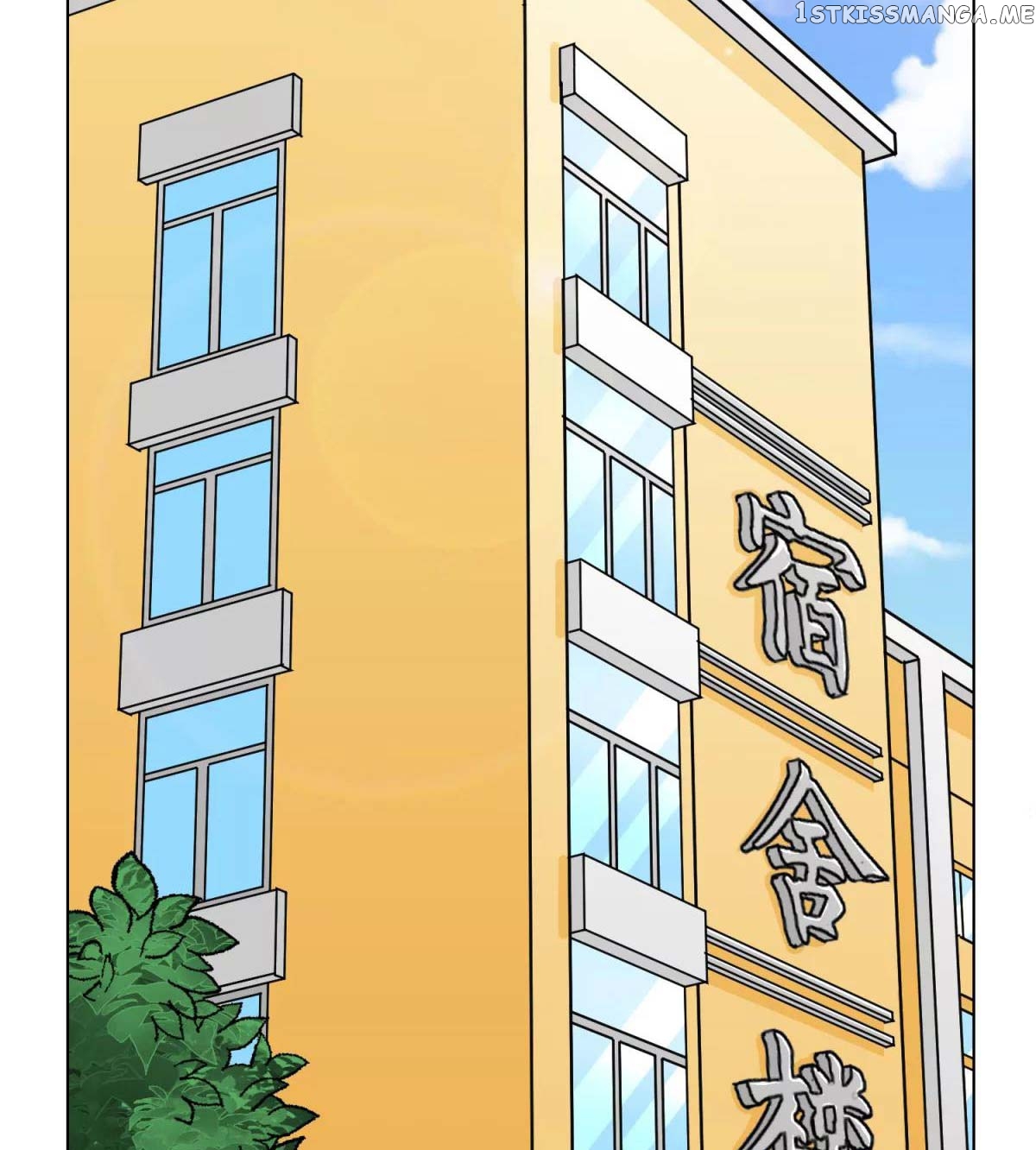 System Xianzun in the City ( I Am Immortal ) chapter 40 - page 5