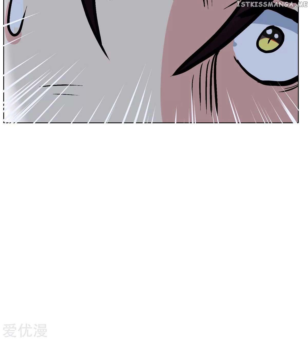 System Xianzun in the City ( I Am Immortal ) chapter 40 - page 87