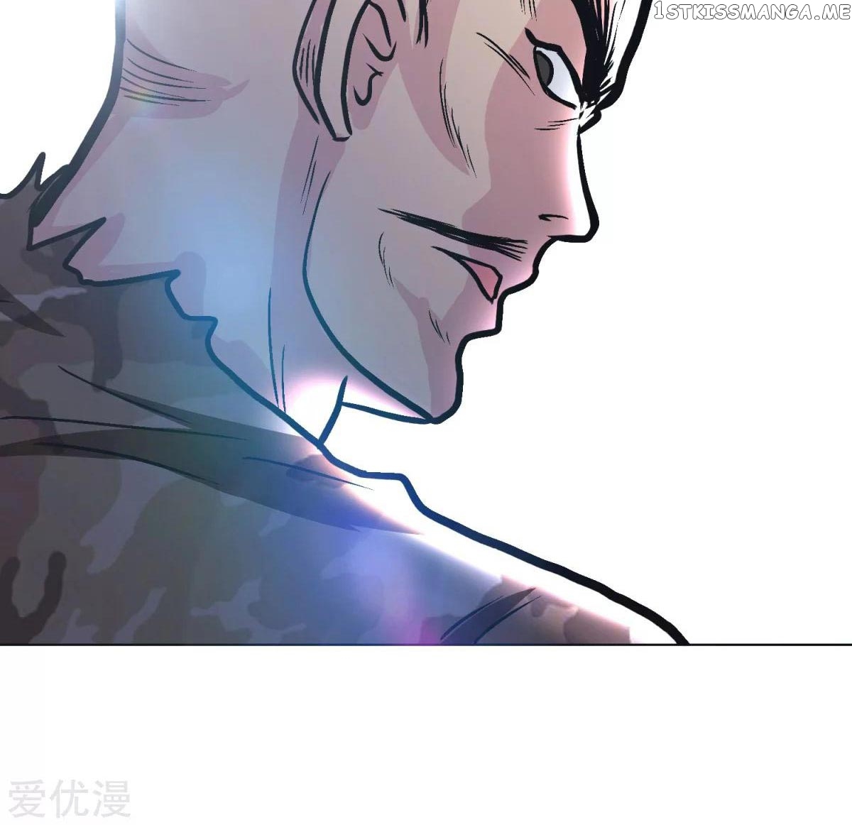 System Xianzun in the City ( I Am Immortal ) chapter 39 - page 12