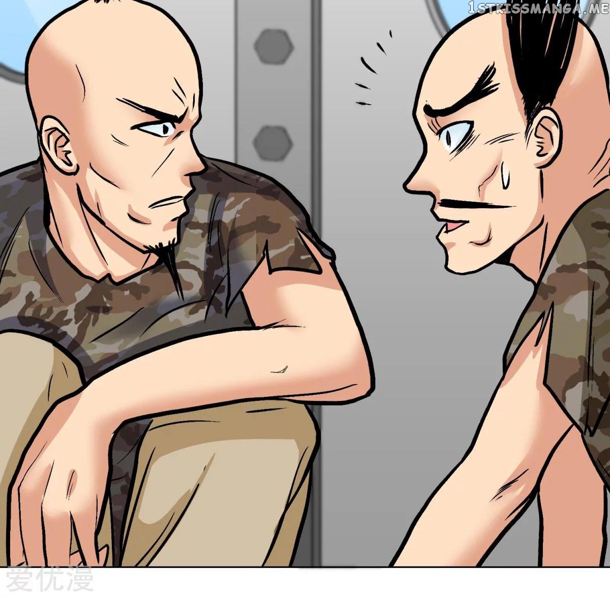 System Xianzun in the City ( I Am Immortal ) chapter 39 - page 86
