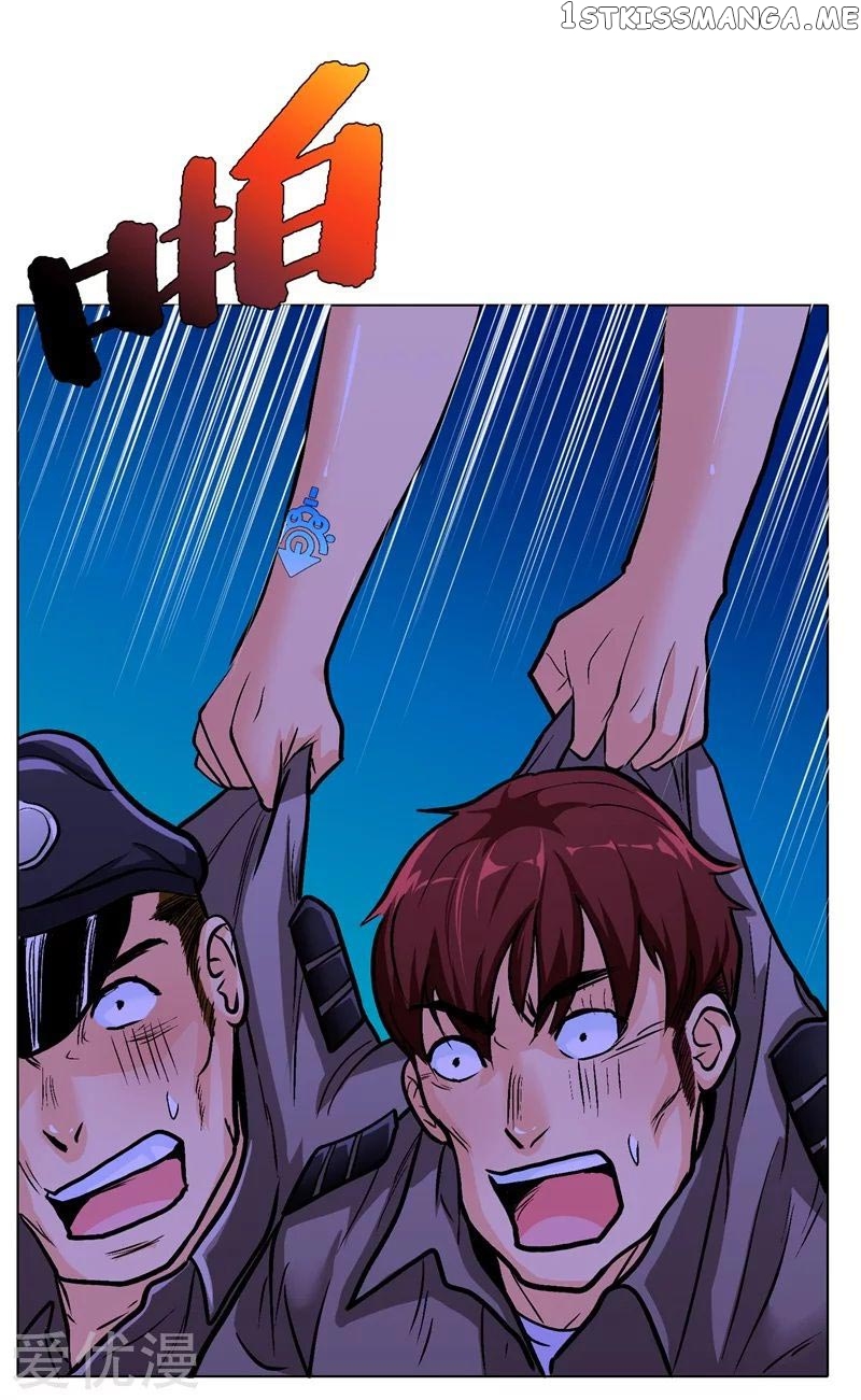 System Xianzun in the City ( I Am Immortal ) chapter 38 - page 18