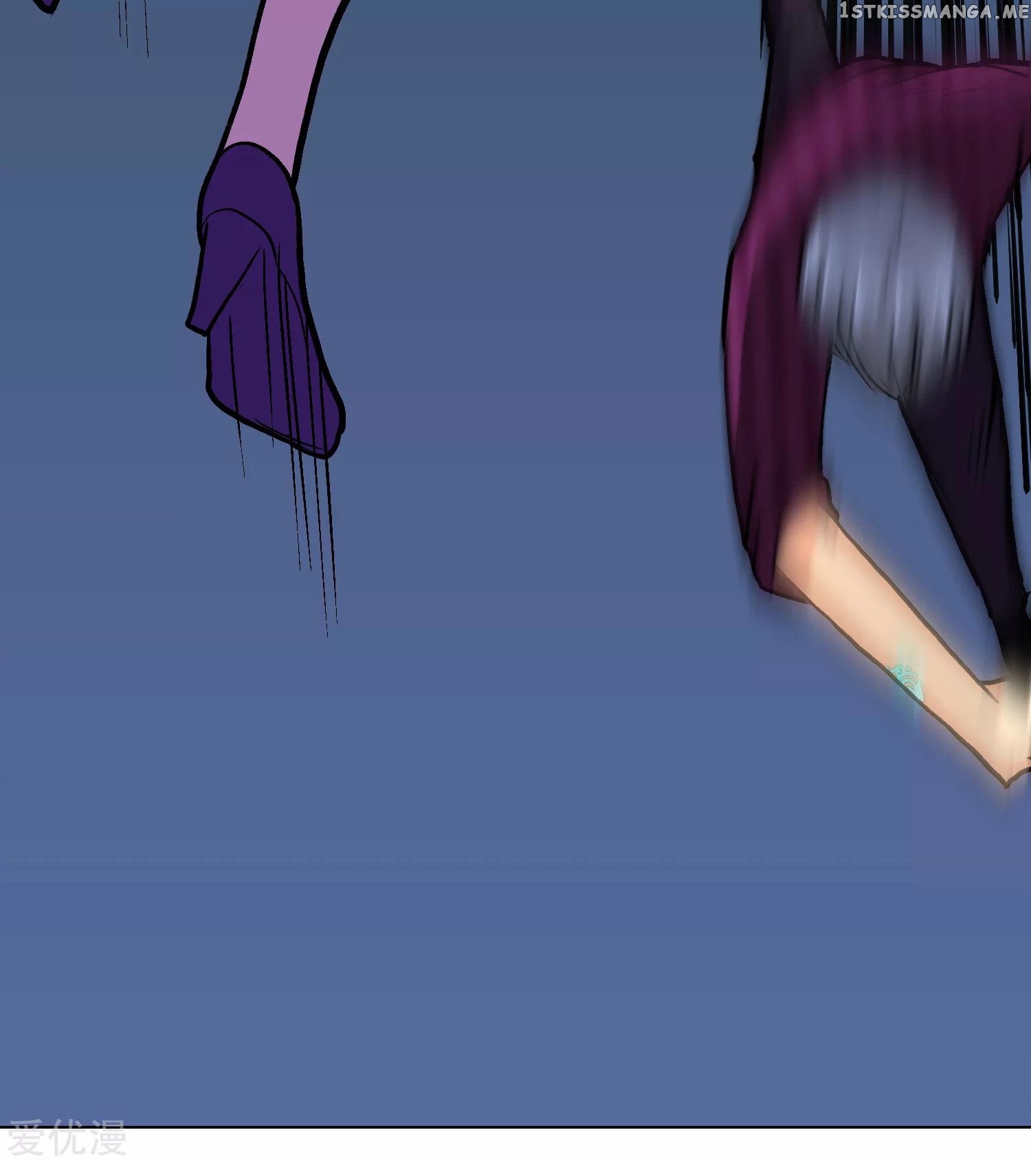 System Xianzun in the City ( I Am Immortal ) chapter 37 - page 31