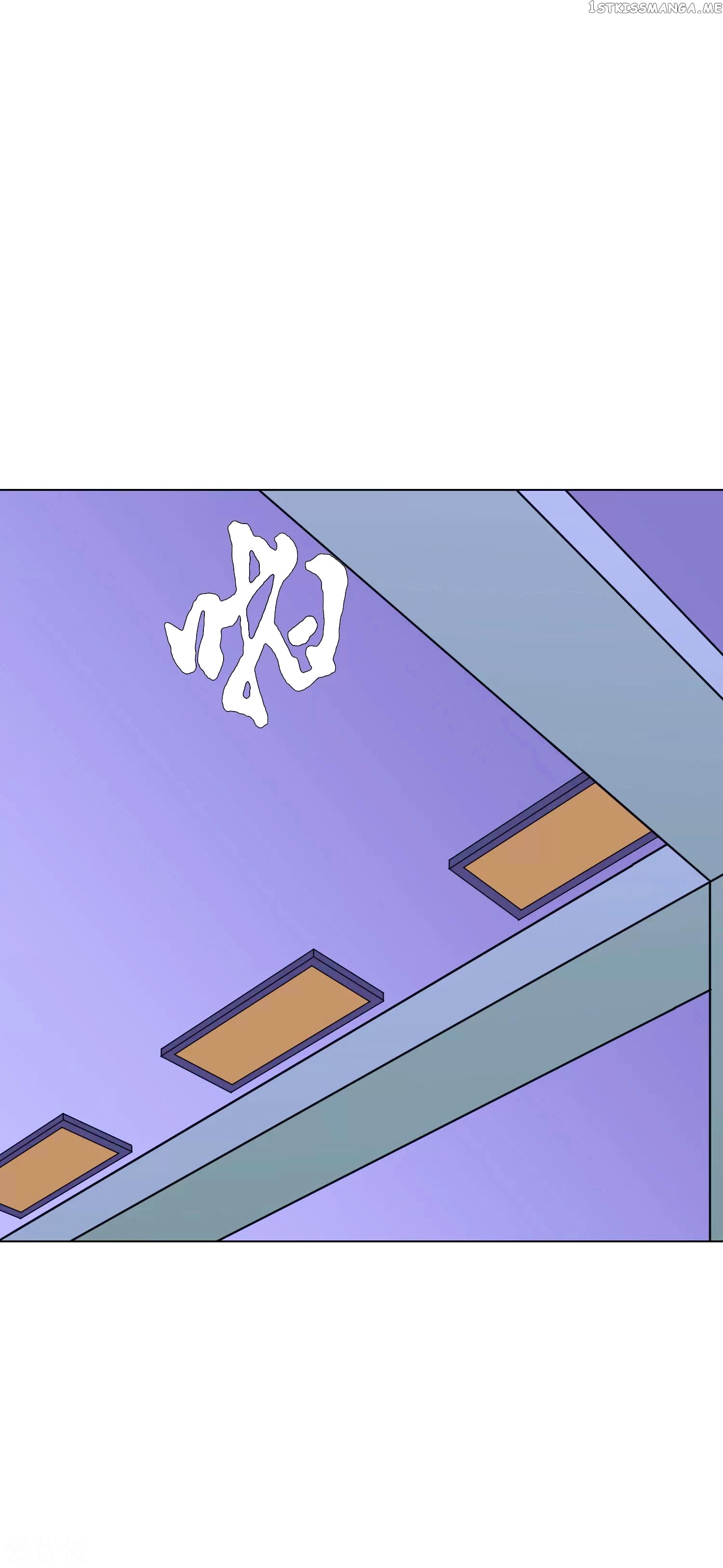 System Xianzun in the City ( I Am Immortal ) chapter 37 - page 34