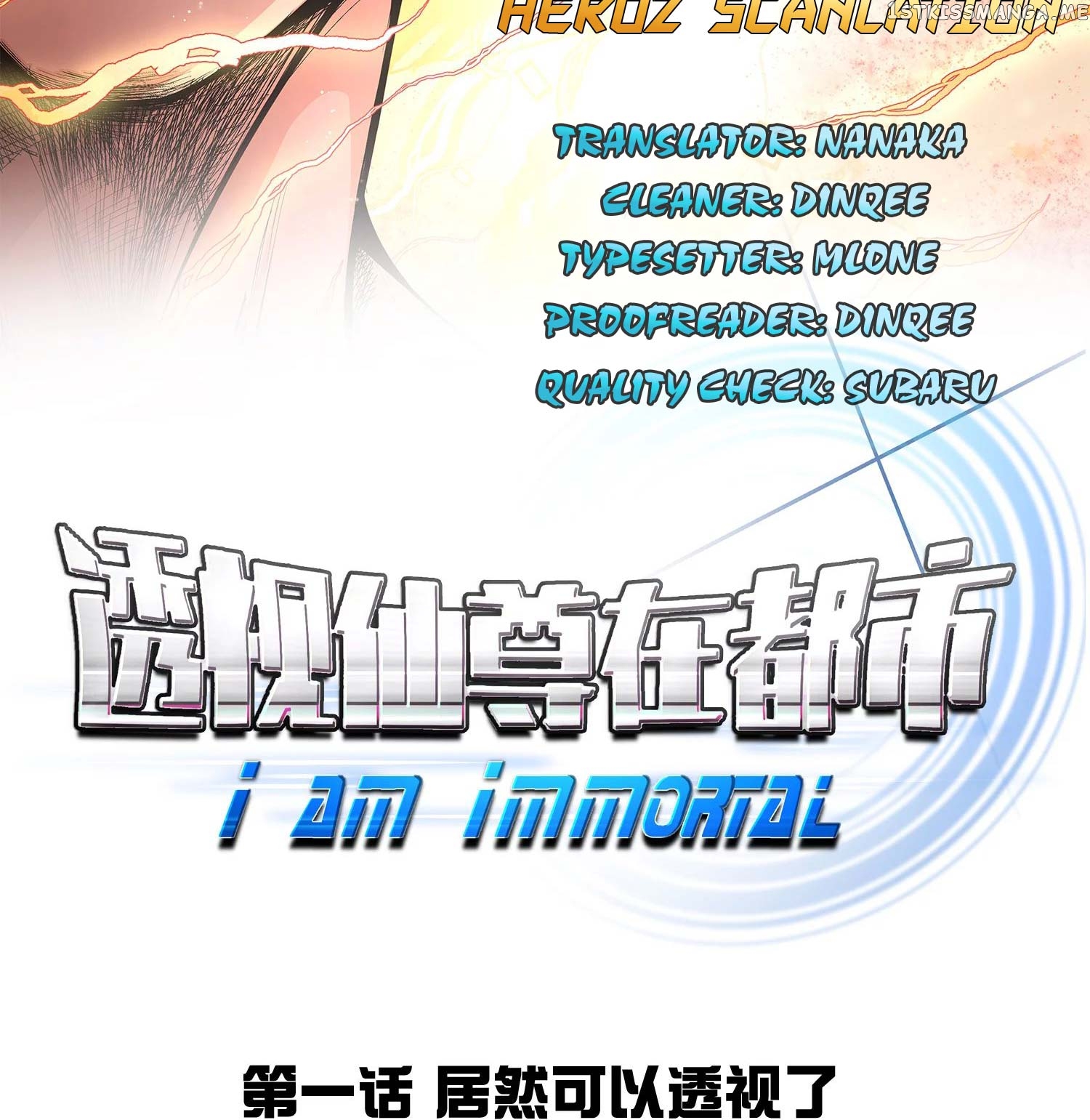 System Xianzun in the City ( I Am Immortal ) chapter 36 - page 2