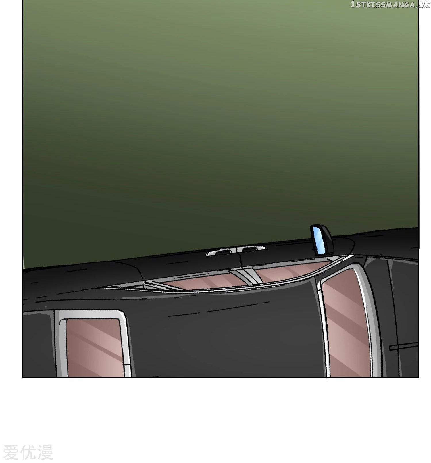 System Xianzun in the City ( I Am Immortal ) chapter 36 - page 55