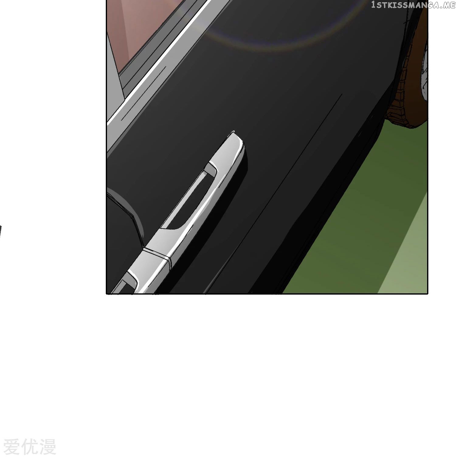 System Xianzun in the City ( I Am Immortal ) chapter 35 - page 21