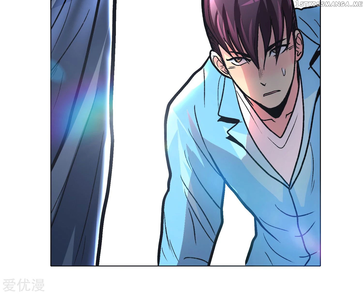 System Xianzun in the City ( I Am Immortal ) chapter 35 - page 64